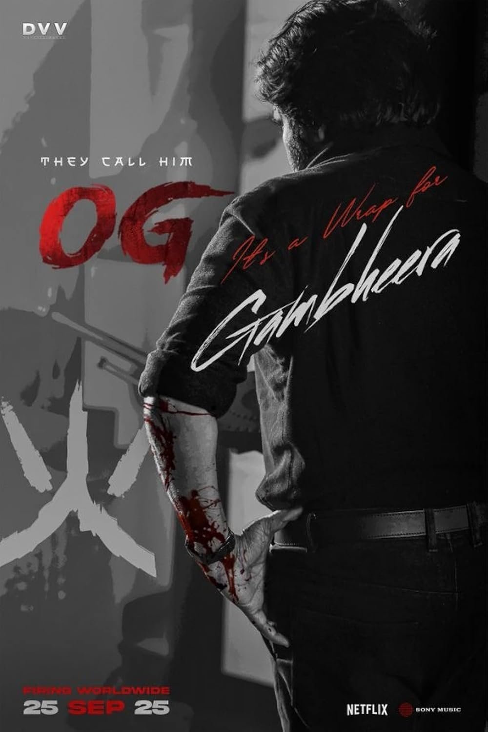 They Call Him OG Movie Poster