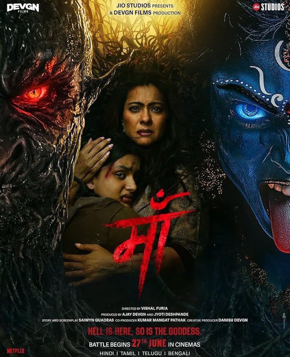 Maa Movie Poster