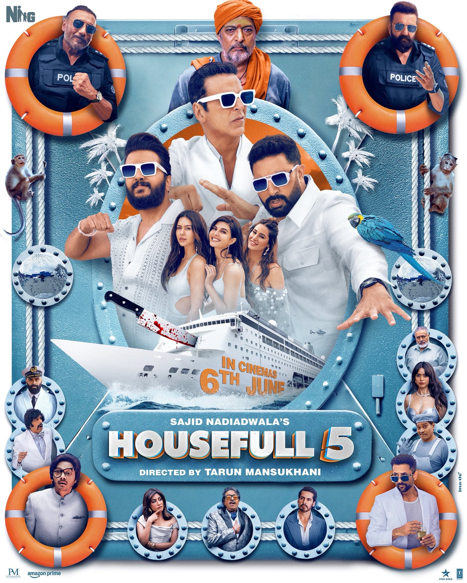 Movie Poster
